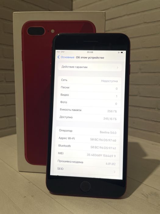 iPhone 8 Plus 256GB Red, срочно