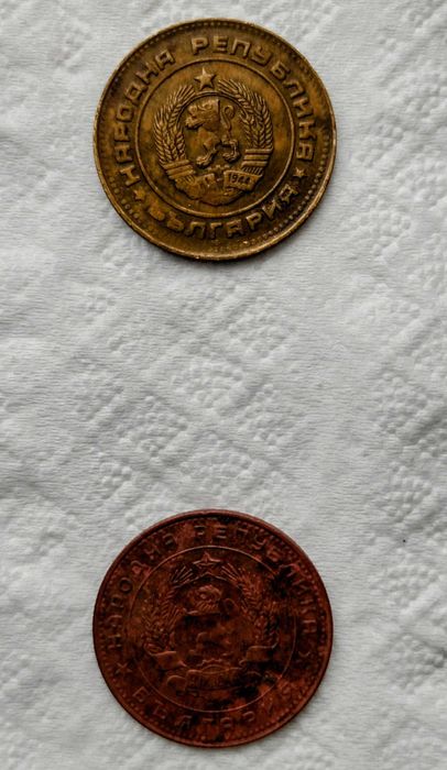 Още стари монети за всеки