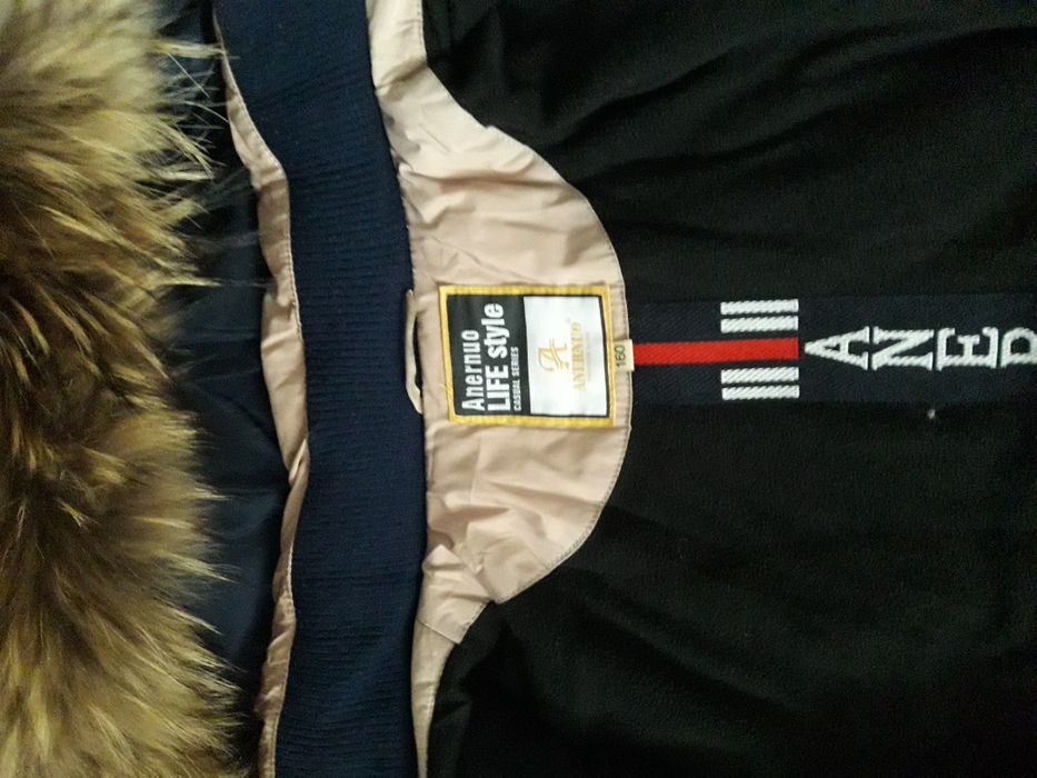 Комбинезон зимний для мальчика