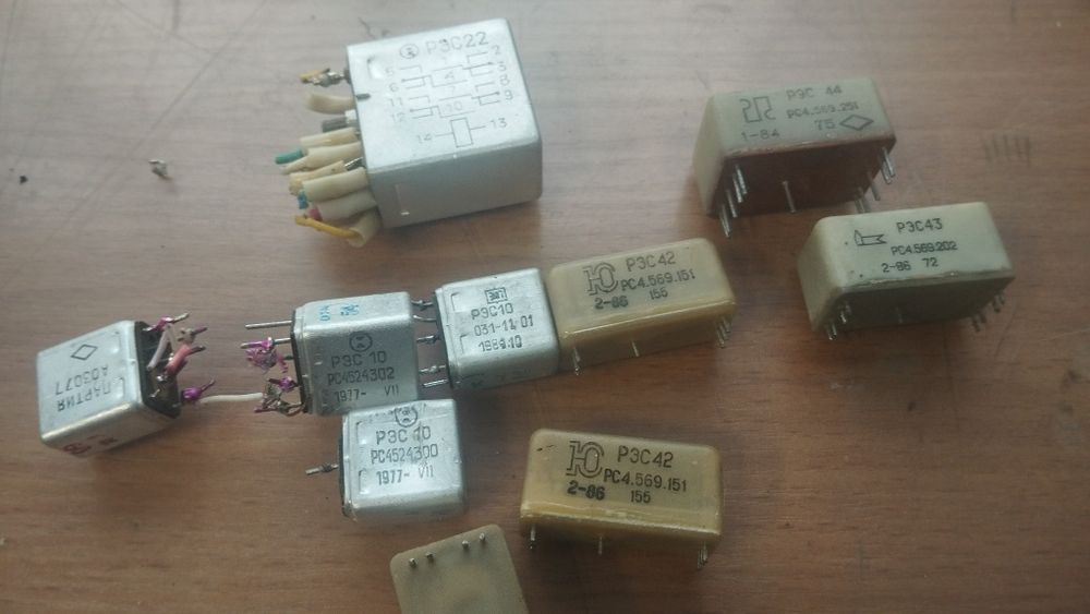 Радиодетали рабочие не рабочие советские