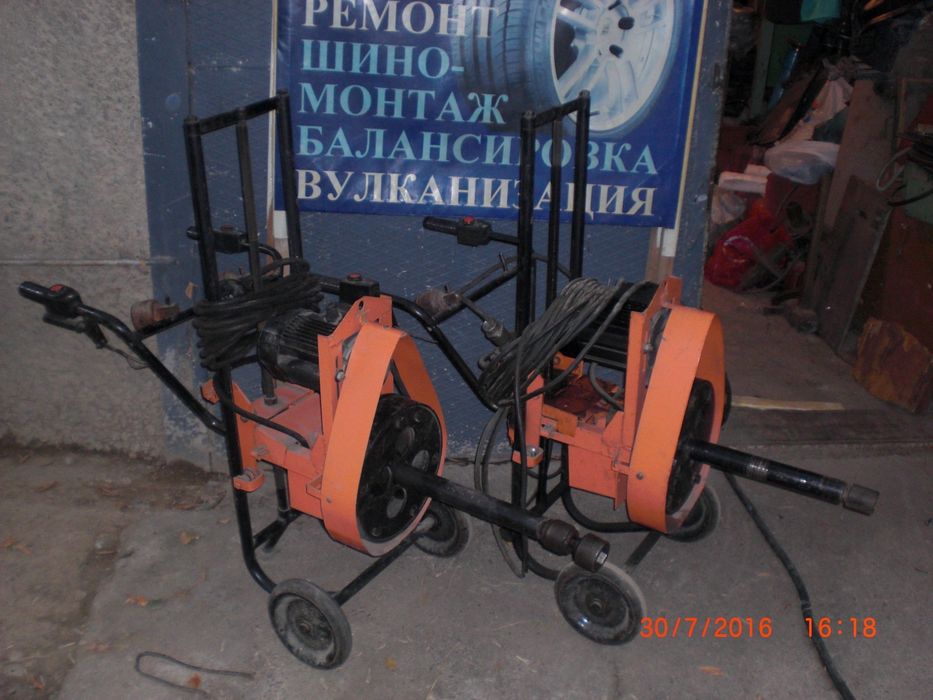 Подкатной гайковерт