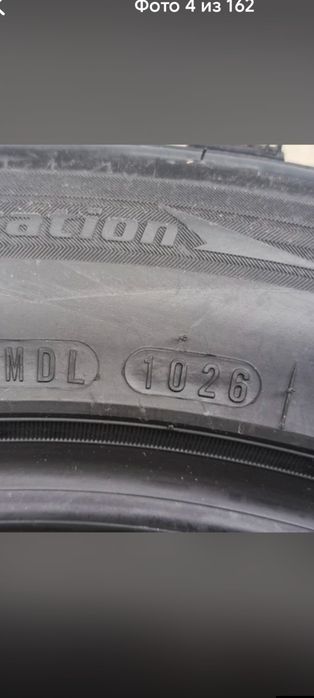 Продам зимние шипованные шины NEXEN
