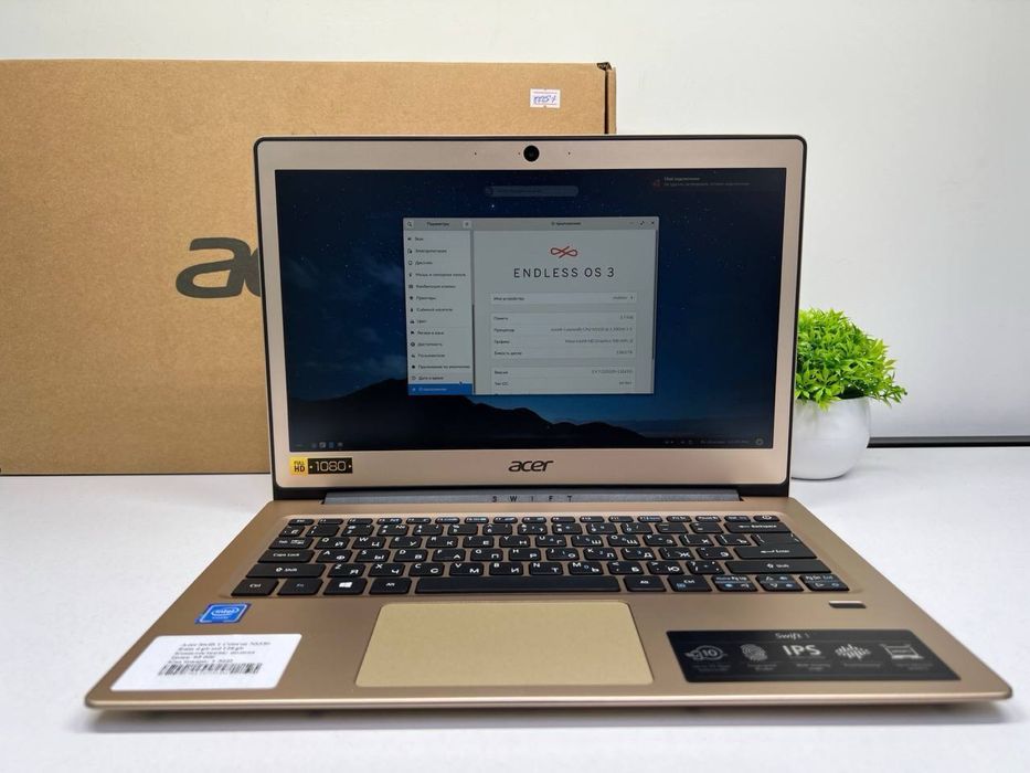 Acer Swift 1 Celeron N3350