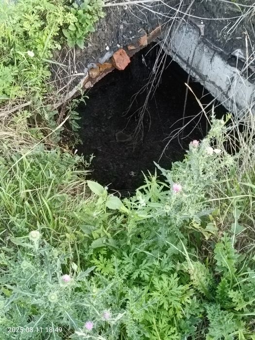 Земельный участок