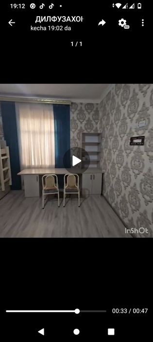 Rent apartment/ сдаётся квартира аренду/ ijaraga uy
