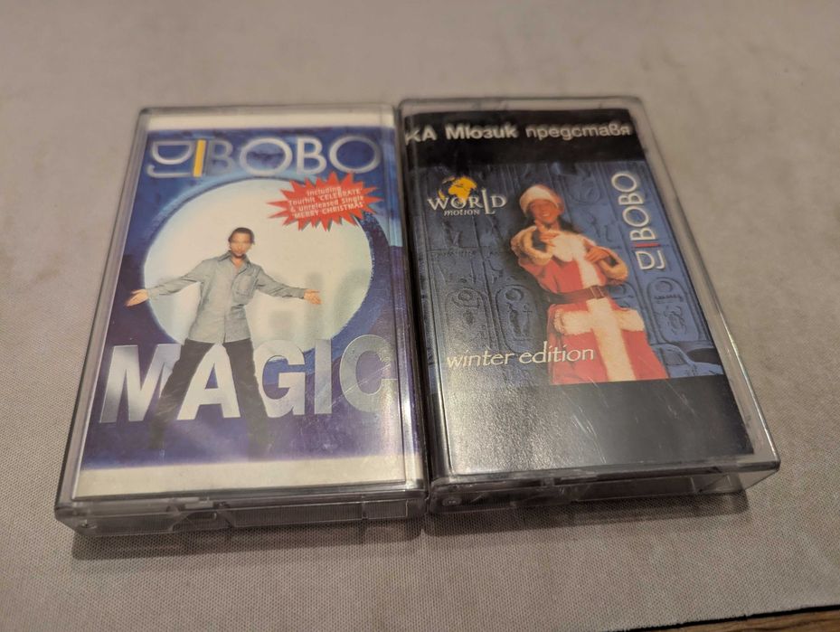 DJ Bobo - два албума на касетка - издания на Ка Мюзик