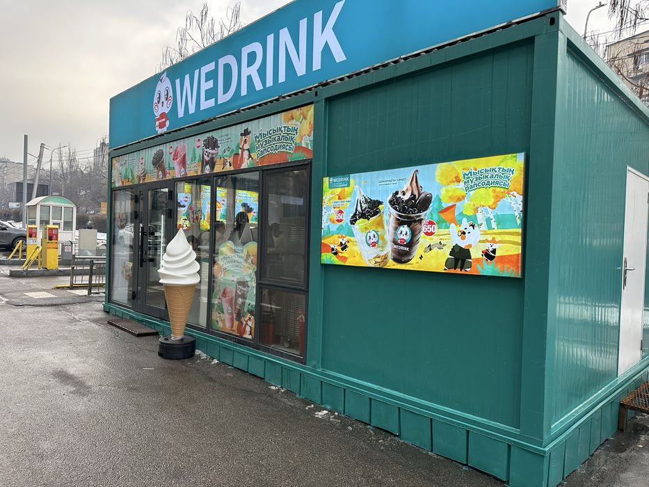 Продам уличное  помещение киоск