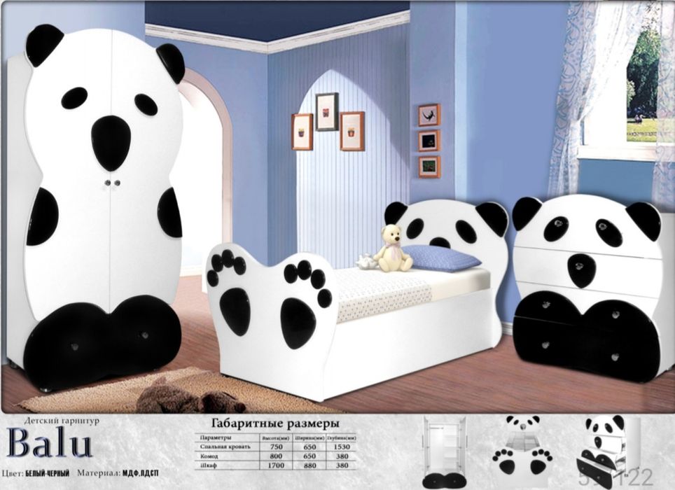 Балалар / Детская мебель