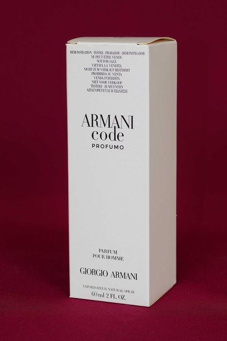 Мъжки парфюм Armani Code Profumo 60ml Чисто нова оригинална бутилка
