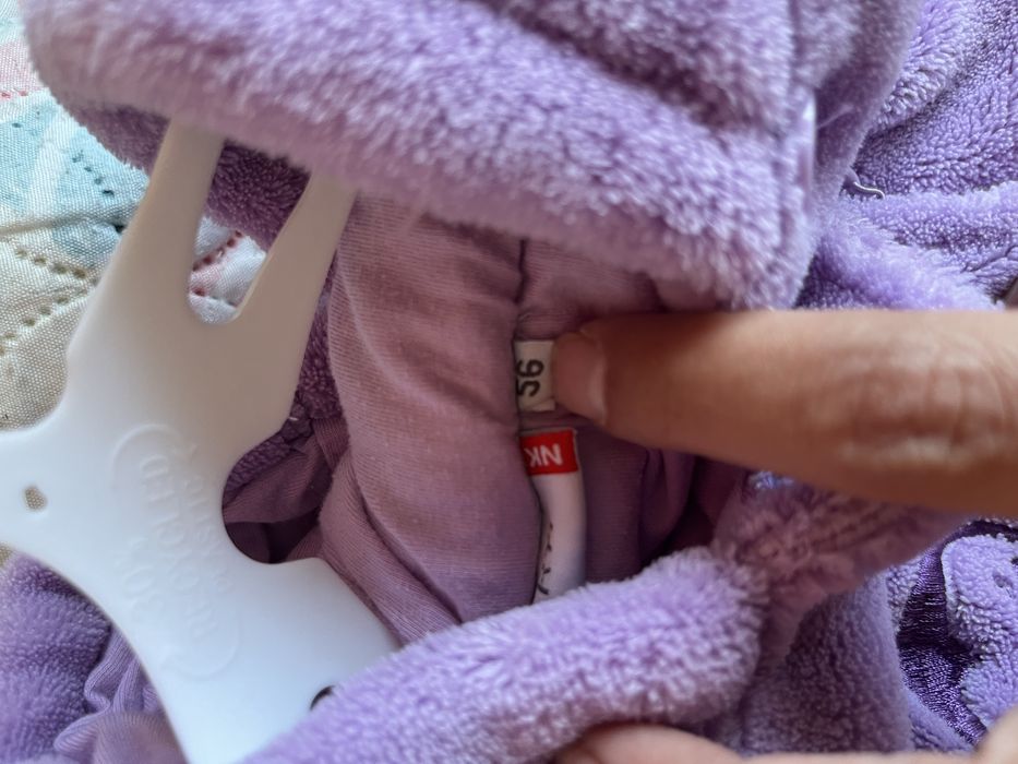 Космонавти 56.