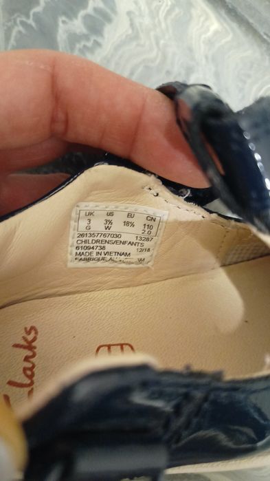Бебешки обувки Clarks