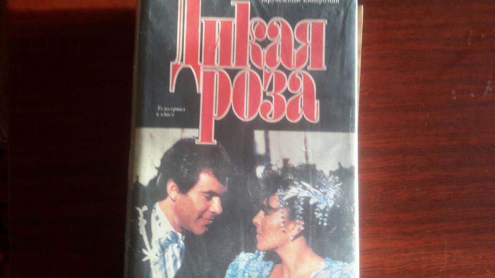 Книги продам женские романы