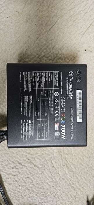 Захранване 700W Thermaltake