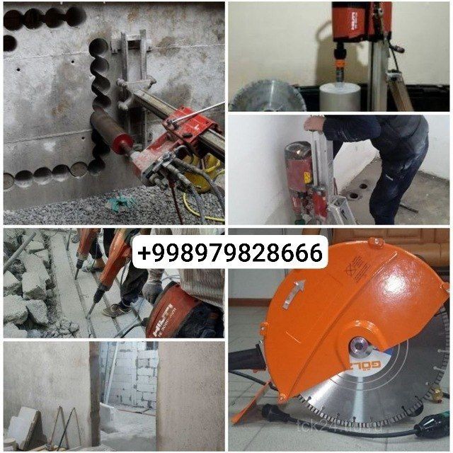 Алмазное коронка алмазнео резка