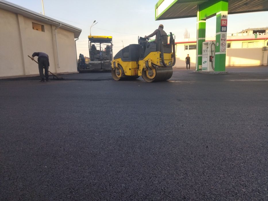 Асфалть химатлари