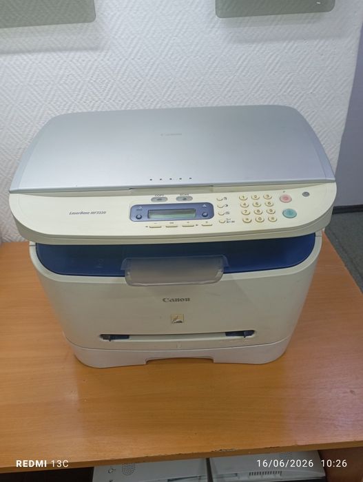 Canon LaserBase MF3220