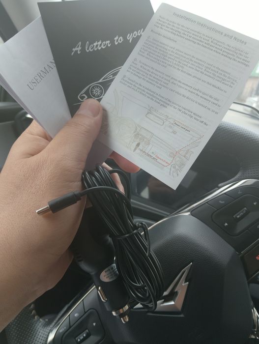 Видео регистратор