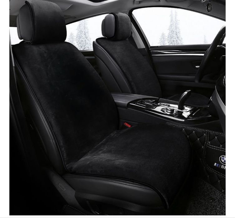 Накидка с подогревом