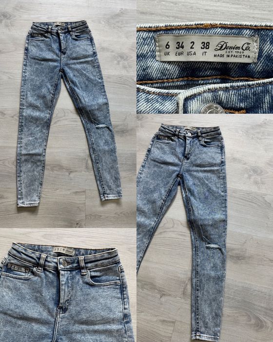 5 дънкита за 45 €