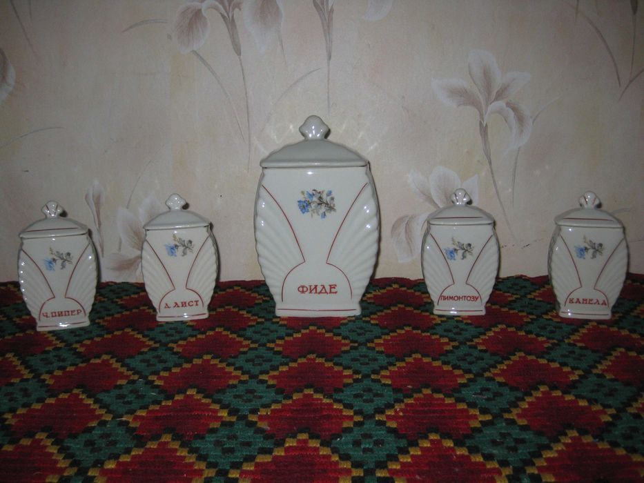 Порцеланови изскушения.
Цени 5- 105лева. 
Пращам по Еконт.