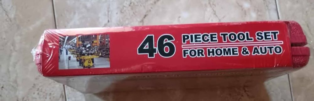 Комплект за ремонт на автомобил от 46 части