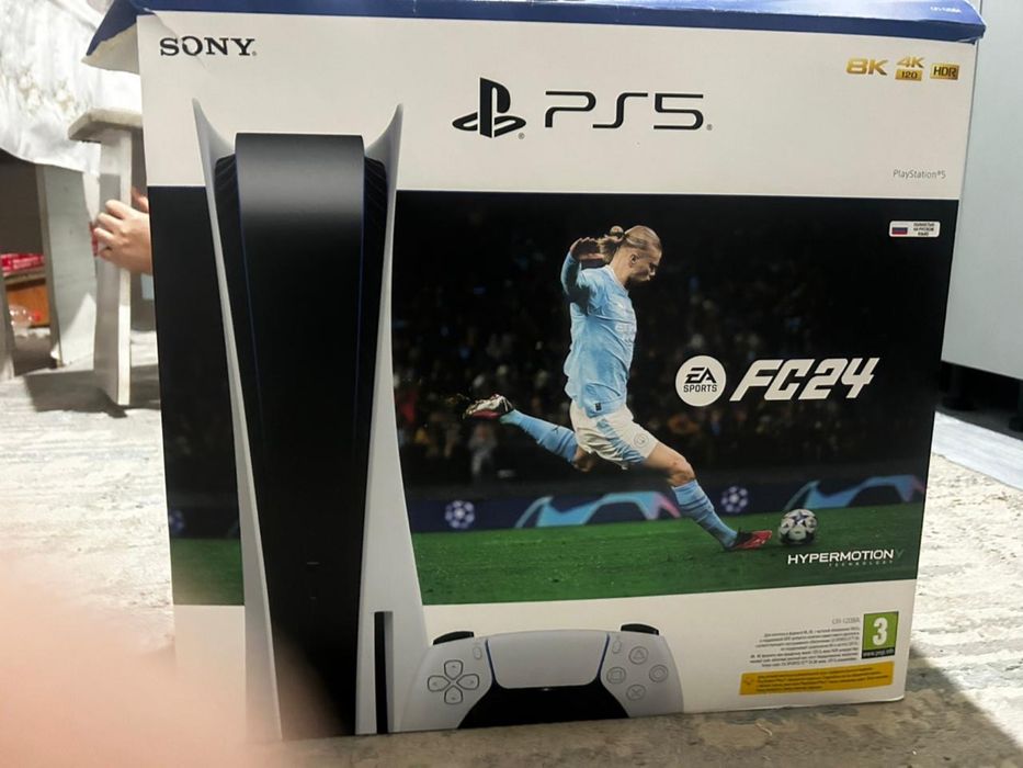 FS5 плэйстейшн соңғы модель