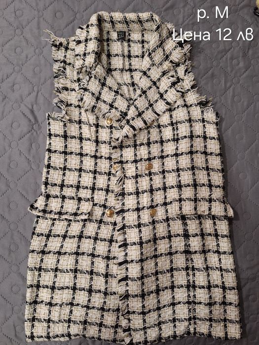 Различни връхни дрехи