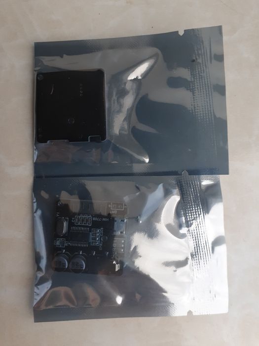 Блитуз аудио модуль