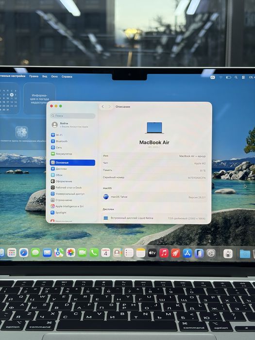 Macbook air 13 M2 8/256 gb EAC | 100% | iStatus