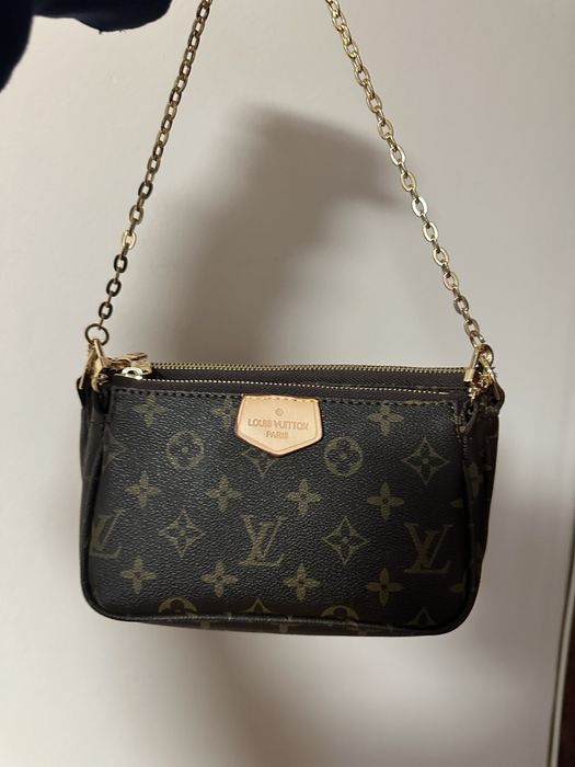 Louis Vuitton чанта