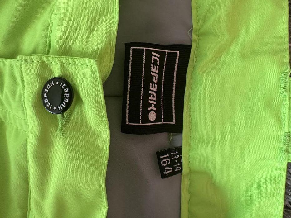 Детско ски облекло