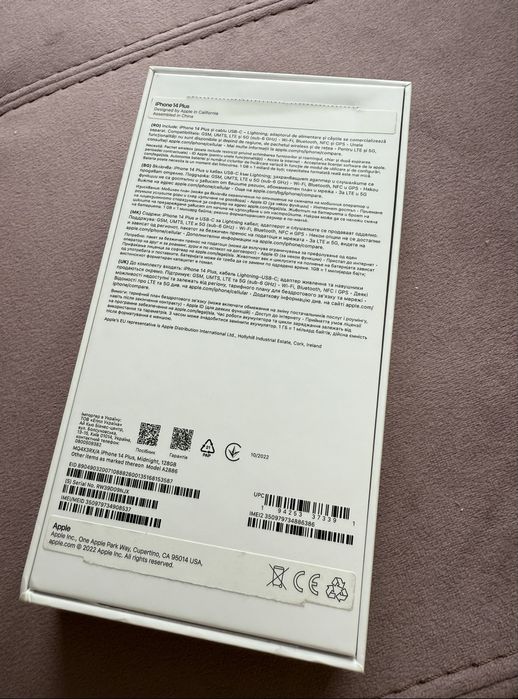 Iphone 14 Plus, черен