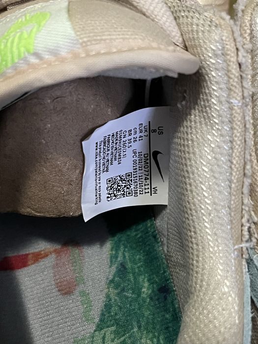 Nike dunk low sb mummy