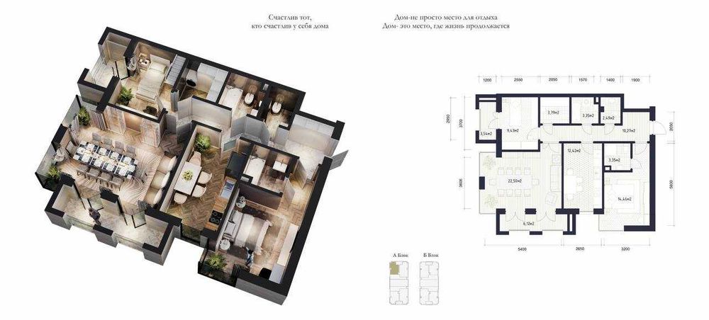 "Срочно Qorasuv plaza 4ком 97м2  Карасу  1 Шуртепа Махалля HAQIQIY‼️