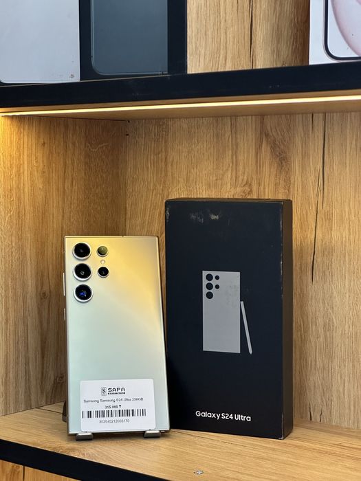 Samsung S24 ultra natural