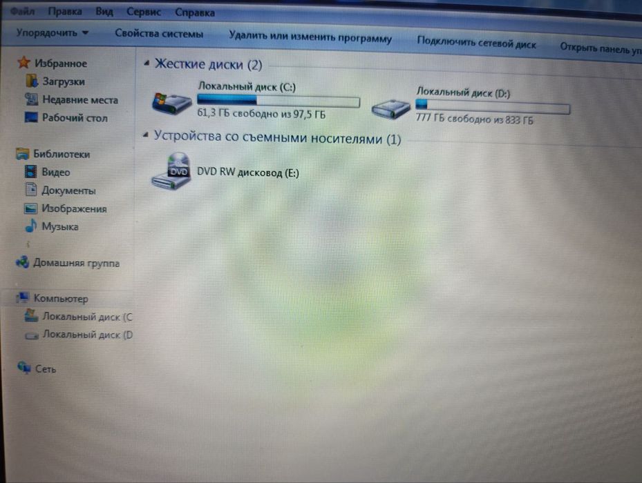Samsung Noutbuk sotiladi