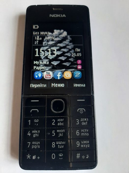 Продам Nokia 515