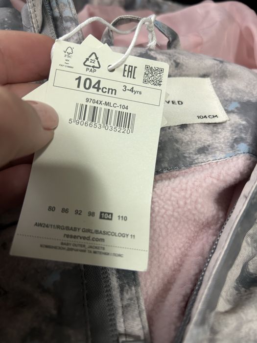 Combinezon reserved 104