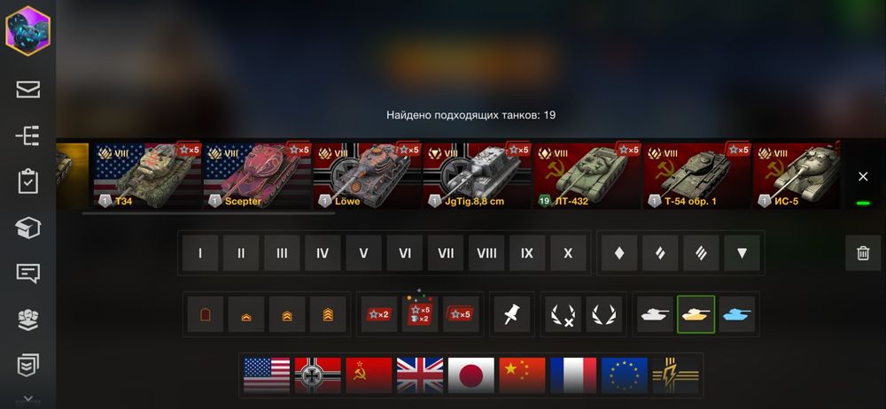 Продам ак вот блиц