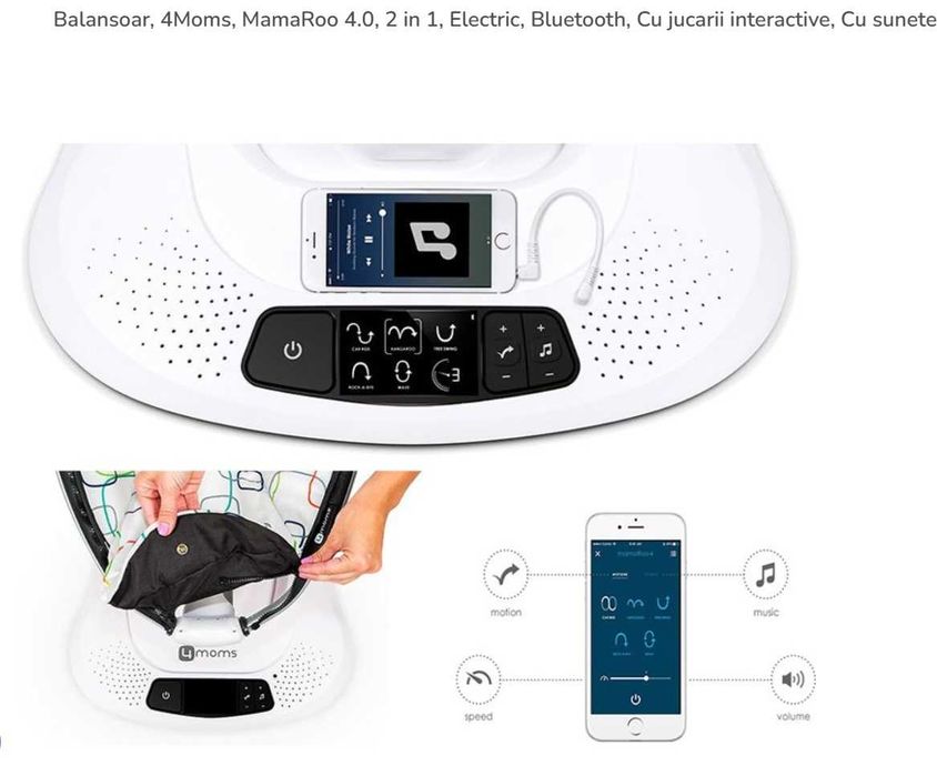 Balansoar 4Moms stare impecabila de functionare - Saftica/Otopeni