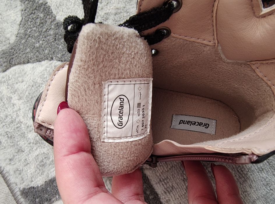 Боти за момиче Graceland