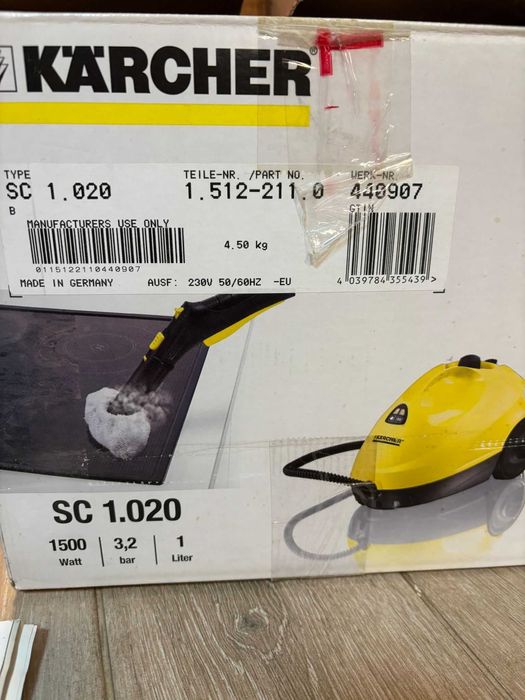 Парочистачка Karcher