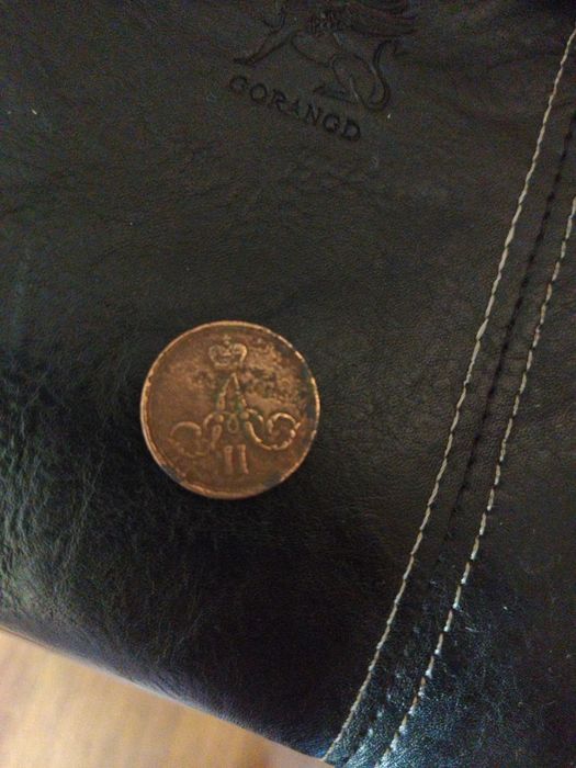 Монеты имперские