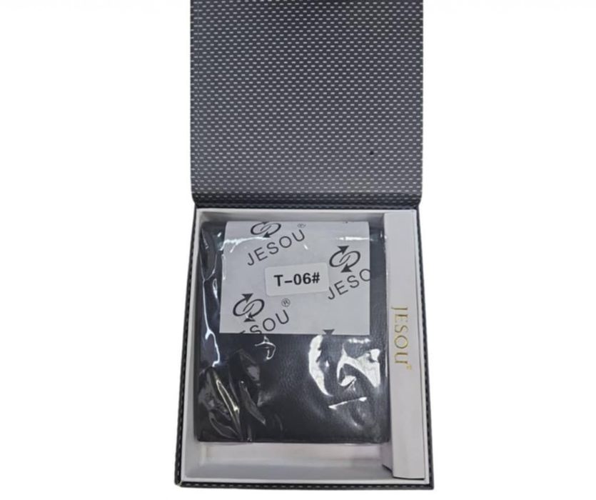 Стилен мъжки подаръчен комплект