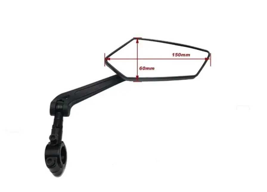 Огледала за мотор скутер велосипед с конзоли