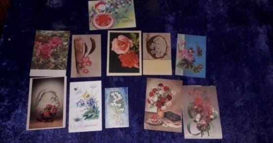 Открытка продам .