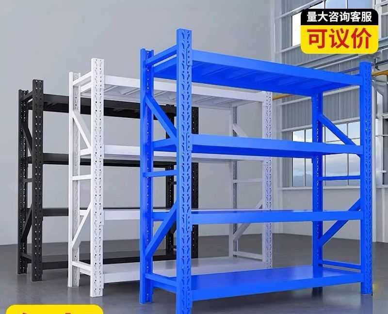 Складские стеллажи / железные витрины / офис мебель