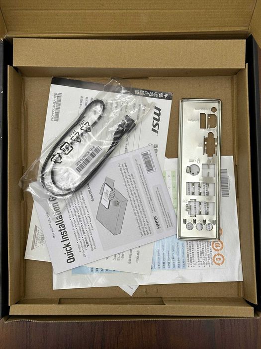 Комплект: MSI B650 | Ryzen 5 7500F | DDR5 32GB 6000MHz