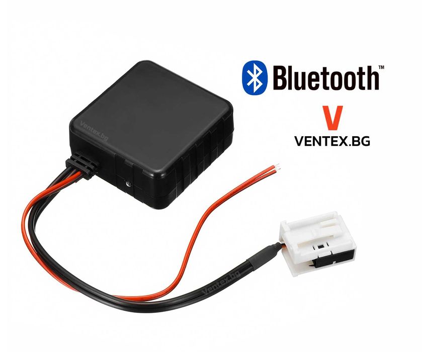 Bluetooth за навигация BMW E60 E90 E83 CCC MASK AUX-IN блутут бмв е60
