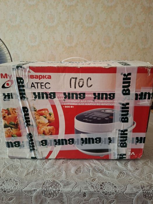 Мультиварка Galatec